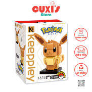 Hộp Global Đồ chơi lắp ráp lego Pokemon, Keeppley Pokemon, A0102 Pokemon