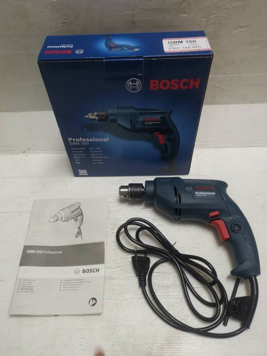 สว่านไฟฟ้า-ปรับซ้าย-ขวาได้-กำลัง-350w-ขนาดหัวจับดอก-10mm-3หุล-bosch-รุ่น-gbm-350-รับประกัน-1ปี