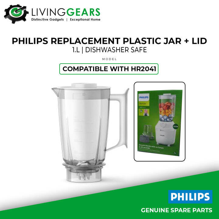 PHILIPS Replacement Plastic JAR / MILL With BLADE & LID for HR2041