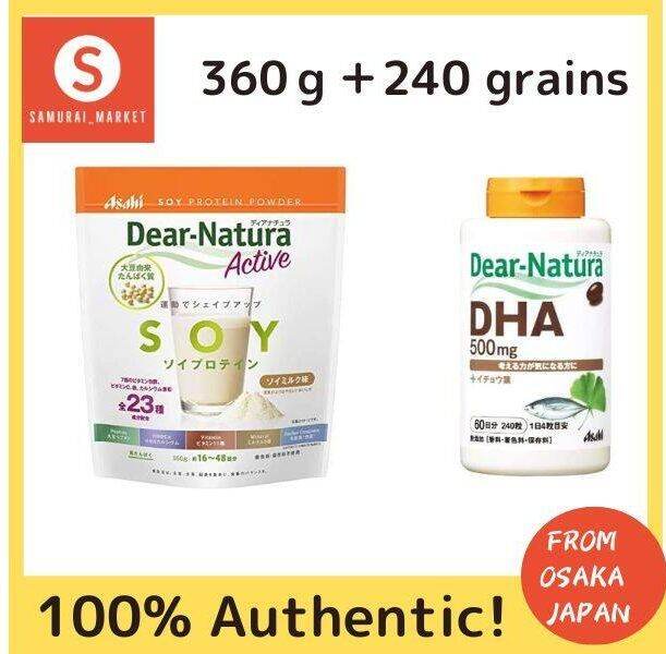 [Set purchase] DearNatura Active Soy Protein Soy Milk Flavor 360g