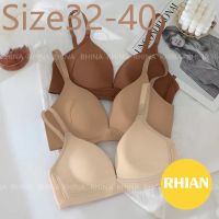 Rhian non wire plus size 32-40 korean seamless Push up bra for woman wireless underwear with foam