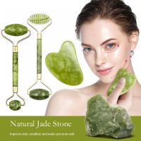 【YF】◙♕┅  Guasha Stone Massage Face Gua Sha Set for Rouleau De  Hot and