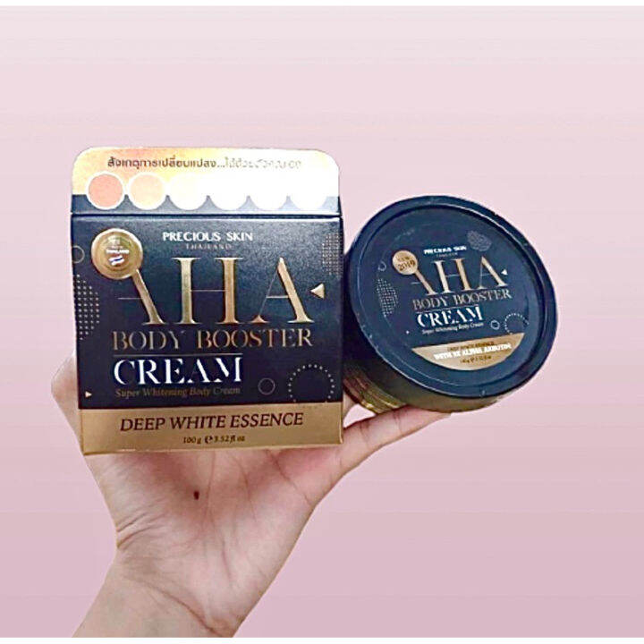AHA BODY BOOSTER CREAM 100G ครีมทาผิวขาว ครีม Aha บูสติ้งครีม by