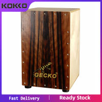 Gecko Cajon สตริงกลองกล่องไม้สไตล์ปรับได้พกพาได้กลองเครื่องกระทบมือใหม่