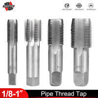 Taper Tap G18 12 34 1 HSS Taper Tap BSP โลหะสกรูเกลียวตัดเครื่องมือสกรู Tap Threading Tools