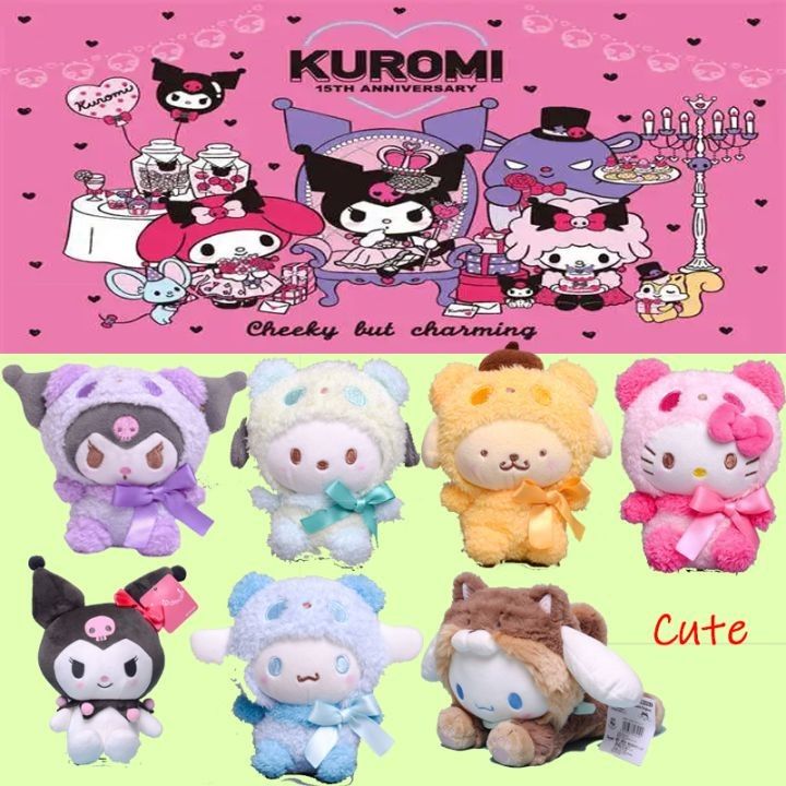 Sanrio Cinnamoroll Keychain Plush Toys 10cm Kuromi My Melody Cat