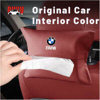 BuyV Original ที่ใส่กระดาษทิชชู่สีหนังภายในรถยนต์,สำหรับ BMW 3-Series 5-Series X1 X2 X3 X5 X6