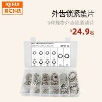 [COD] Cross-border 70 packs of 7 specifications 304 stainless steel butterfly nuts square wing ingot hand-tightened