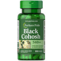 เม็ดสีดำ Cohosh นำเข้าจากสหรัฐอเมริกา540มก. * 100สารให้ความได่หมดประจำเดือน3511