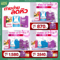 [ส่งฟรี] มานา เซตถ่ายง่าย Mana Fiber+, Mana Dietary, Mana Fiber Stick ของแท้ ลดหิว พุงยุบ iNeedHealth