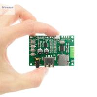 WRENER TF Card U Disk ชุดหูฟัง DIY อุปกรณ์ลำโพงรถยนต์ บอร์ดแอมพลิฟายเออร์ 5.0สองโหมด บอร์ดบลูทูธ บอร์ดรับสินค้า โมดูลรับสัญญาณบลูทูธ เครื่องขยายเสียงไม่สูญเสียคุณภาพ