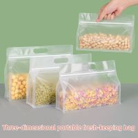 Reusable PET Food Bags Frozen Stand Up Food Storage Bags Leakproof Kitchen Organizer Fresh Closed Bags are suitable for all kind