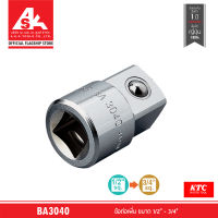 KTC ข้อต่อเพิ่ม ขนาด 1/2" ~ 3/4" รหัสสินค้า BA3040