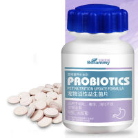 180เม็ด Active Nutritional Probiotics ปรับปรุงอาการท้องร่วงการย่อยอาหารทางเดินอาหารผลิตภัณฑ์เพื่อสุขภาพสำหรับแมวและสุนัข