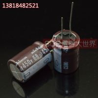 2020 hot sale 20PCS/50PCS Nichicon capacitor 420V68UF can replace 450v68uf 400v68uf PZ high frequency 16*25 Free shipping