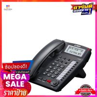 รีช โทรศัพท์ รุ่น CP-B036REACH Telephone Model CP-B036