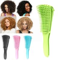 [ABLE] 1Pc นวดหนังศีรษะ CombBrush WomenDetangle Anti Tie Knot Hairbrush Octopus Type หวีสำหรับ Hairdressing เครื่องมือจัดแต่งทรงผม