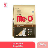 Me-O Gold Fit and Firm 400 g.