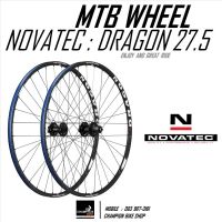 ชุดล้อเสือภูเขา27.5นิ้ว NOVATEC : DRAGON 27.5" DISC MTB WHEELSET