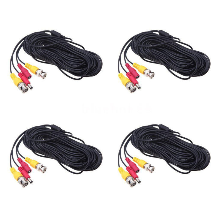 4pcs-lot-20m-65ft-cctv-camera-dvr-video-dc-power-security-bnc-cable-wire-black