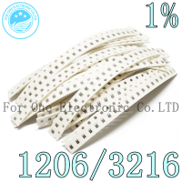 100pcs/lot 1206(3216) SMD Resistor 1% 3.2mm*1.6mm 510K 560K 620K 680K 750K 820K 910K 1M 1M1 1M2 1M3 1M5 1M6 1M8 2M 2M2 2M4 2M7 3M 3M3 3M6 3M9 4M3 4M7 5M1 5M6 6M2 6M8 7M5 8M2 9M1 10M