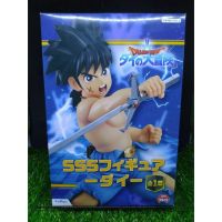 (ของแท้ หายากมาก) ได ดราก้อนเควส ไดตะลุยแดนเวทมนตร์ Dragon Quest The Adventure of Dai SSS Figure - Dai