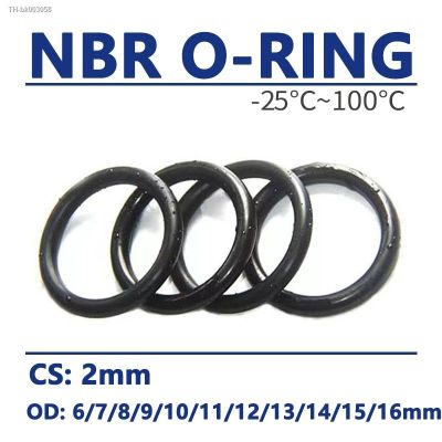 ✳□❏ CS 2mm Black O Ring Sealing Gasket OD 6/7/8/9/10/11/12/13/14/15/16mm NBR Nitrile Rubber Round O Type Oil Resistant Washer
