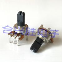 ☸ 121 type rotary potentiometer A500K speaker sound volume adjustment potentiometer 3 feet half axis length 10MM