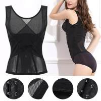 ผู้หญิง Slimming Vest Corset สำหรับหลังคลอดหลังคลอดเอว Body Recovery