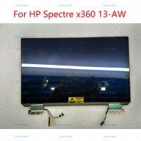 สำหรับ HP Spectre X360เปิดประทุน13-AW 13-Awo15otu 13-Aw0150tu TPN-Q225แสดงผลหน้าจอสัมผัสแอลซีดี L72404-001 L75195-001เมทริกซ์