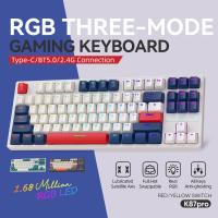 K87คีย์บอร์ดแบบกลไก87ปุ่มคีย์บอร์ดสำหรับเล่นเกม Swappable Panas Mendukung Efek Pencahayaan Dengan RGB Switch แป้นพิมพ์ไร้สาย