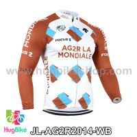 เสื้อจักรยานแขนยาวทีม AG2RLA Mondiale 14 สีขาวน้ำตาล