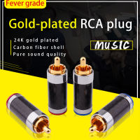 YYAUDIO RCA Plug Connector Male Carbon Fiber Gold Plated Plug HiFi Audio Jack Speaker RCA Socket Adapter Solder Wire RCA Termina