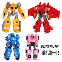 Mini Transformation Special TeamXToy Robot King Kong FordxSimi Childrens Boys Mech Luirley Suit