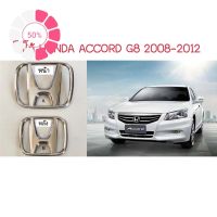 โลโก้ HONDA ACCORD G8 2008-2012 #โลโก้รถ  #โลโก้รถยนต์  #สติ๊กเกอร์รถ #Logo  #โลโก้