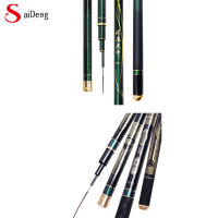 SaiDeng Elescopic Tenkara เบ็ดตกปลาเบามากเบ็ดตกปลาการเดินทางเบ็ดตกปลาแบบพกพาคันเบ็ดแครปปี้เบสที่ยุบได้เบ็ดไฟเบอร์คาร์บอน6ชั่วโมง