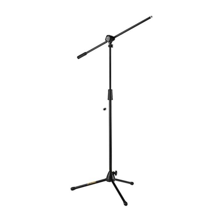 Hercules MS432B / MS432B / MS 432B Stage Microphone Boom Stand