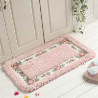 Pastoral Style Bath Carpet Rectangle Mat Anti-Slip Shower Room Rugs Carpets Floor Decor Toilet Carpets(40X60cm)