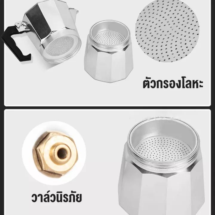 kencg-store-coffee-machine-ที่ชงกาแฟสด-เครื่องชงกาแฟมอคค่า-เครืองชงกาแฟสด-เครื่องดิปกาแฟ