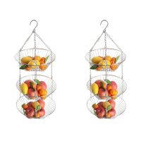 2X Hanging Fruit Basket Iron Art 3-Layer Baskets Fruit Tray Drain Basket Household Fruit Bowl Storage Basket