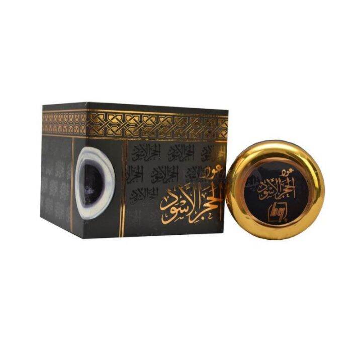 Bukhoor Oud Al Hajar Al Aswad original from Saudi Arabia Bukhoor Oud Al