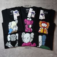 เสื้อยืด Uniqlo X KAWS UT | Ut UNIQLO เสื้อยืด ลาย KAWS สีดํา ของแท้S-3XL