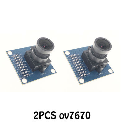 2ชิ้น OV7670โมดูลกล้องรองรับ VGA CIF การเปิดรับแสงอัตโนมัติควบคุมการแสดงผล640X480ขนาดแอคทีฟสำหรับ Arduino