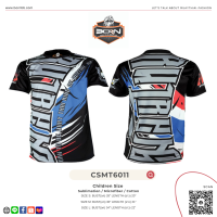 CSMT6011  Children T-shirt | Born to be Muaythai |  เสื้อเด็ก เสื้อยืดคอกลม เสื้อกีฬา ผ้าโพลี unisex Polyester | Sublimation