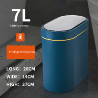 Smart Sensor Trash Can Home Electronic Automatic Trash Bin Bathroom Toilet Waterproof Narrow Rubbish Bin trash can kitchen big