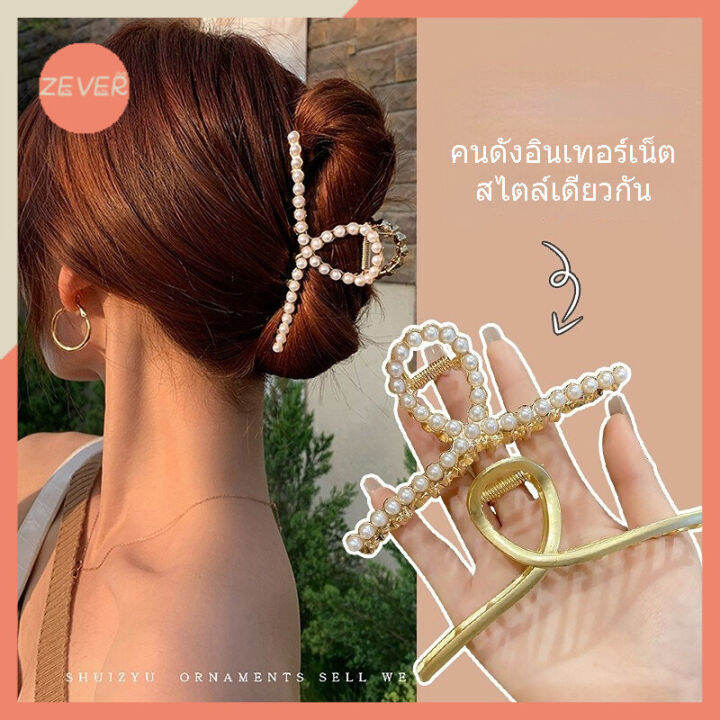 zever-โลหะขนาดใหญ่ฤดูร้อนใหม่สไตล์ฉลามเกาหลีกิ๊บติดผมติดผม