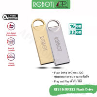 ROBOT(แฟลชไดร์ฟ)Flash Drive ความจุ16G/32G รุ่นRF316/RF332(ประกัน1ปี)-APP Solution