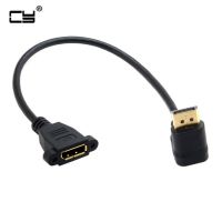 DisplayPort Display Port Male to Female 90 Degree Up Down Angled Extension Cable for CRT LCD Monitors Projectors 30cm Black