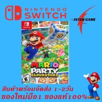 mario party superstars  Nintendo switch GAME