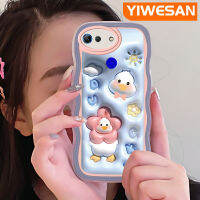 YIWESAN เคส V20เคสสำหรับ Honor โปร3D ลายการ์ตูนน่ารัก V30ลายคลื่นเป็ดเคสโทรศัพท์แบบใสแฟชั่นเคสซิลิโคนนิ่มสีสันสดใสเคสโปร่งใสกันกระแทกป้องกันเลนส์กล้อง